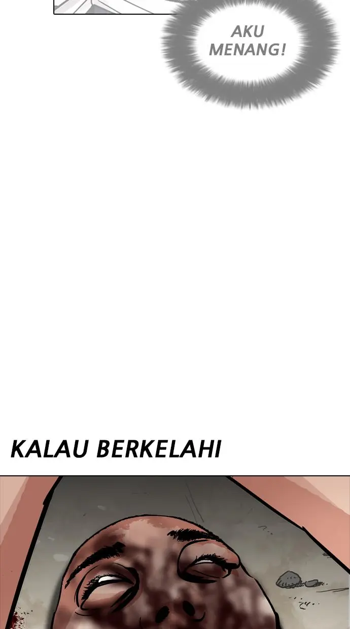 Halaman 84