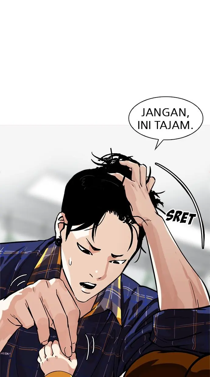 Halaman 83