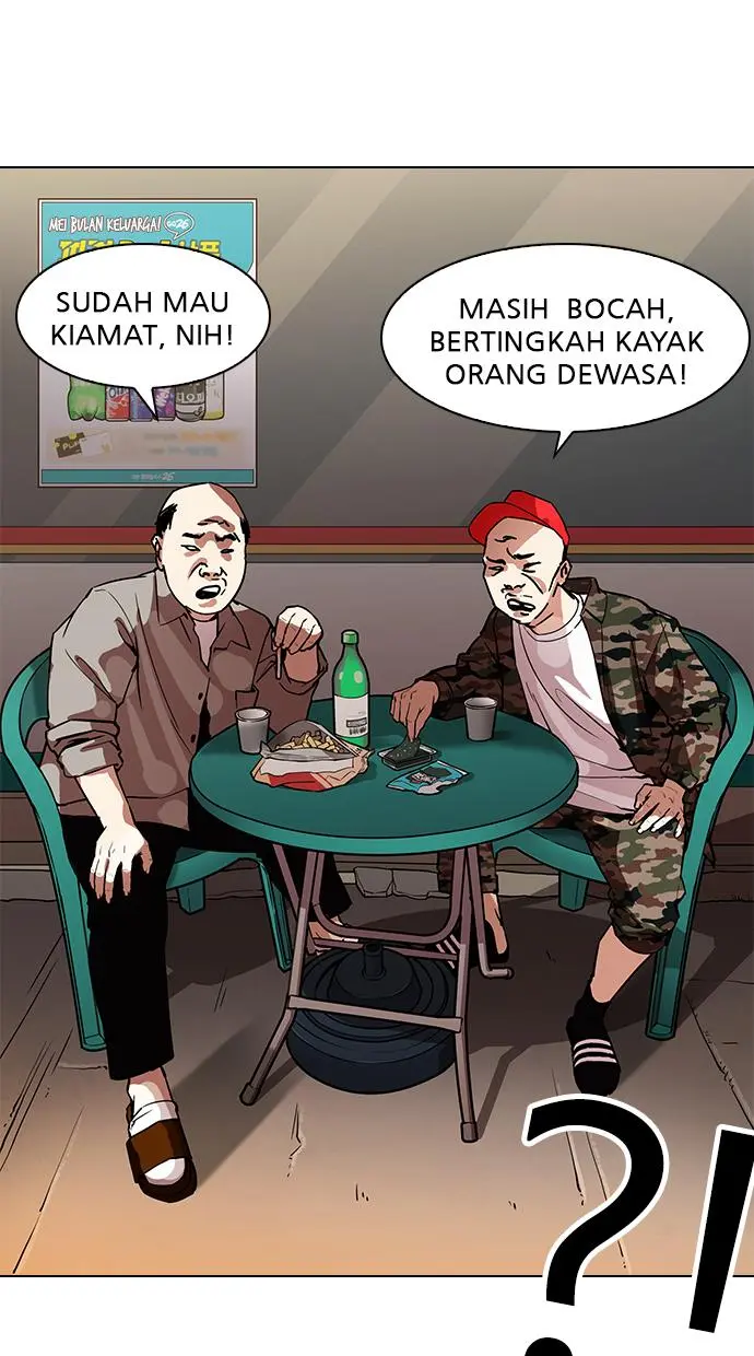 Halaman 56
