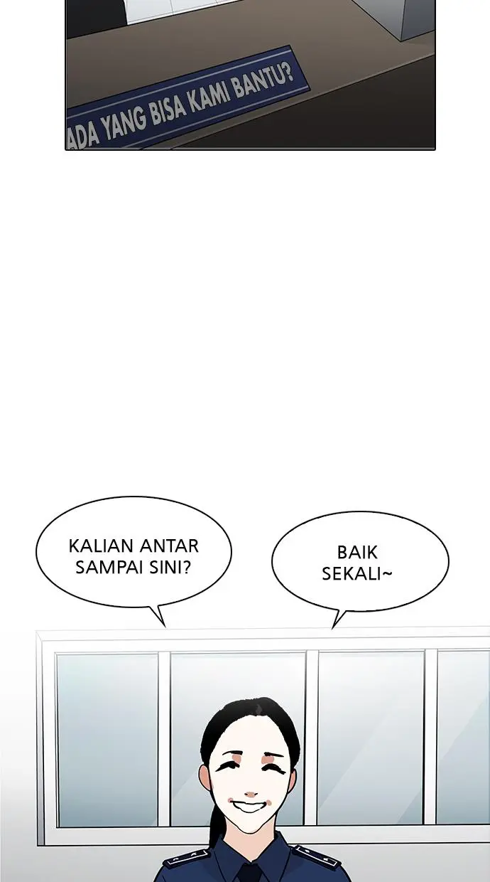 Halaman 77