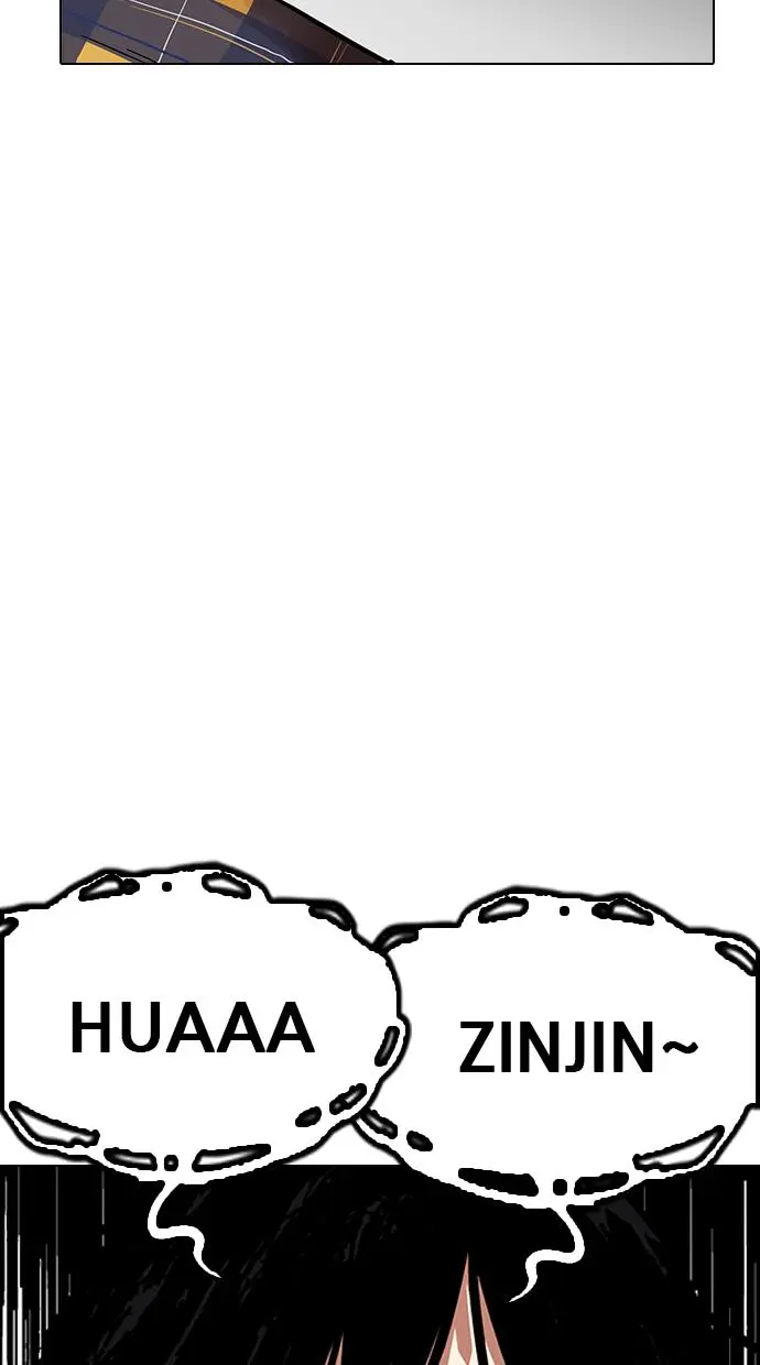Halaman 92