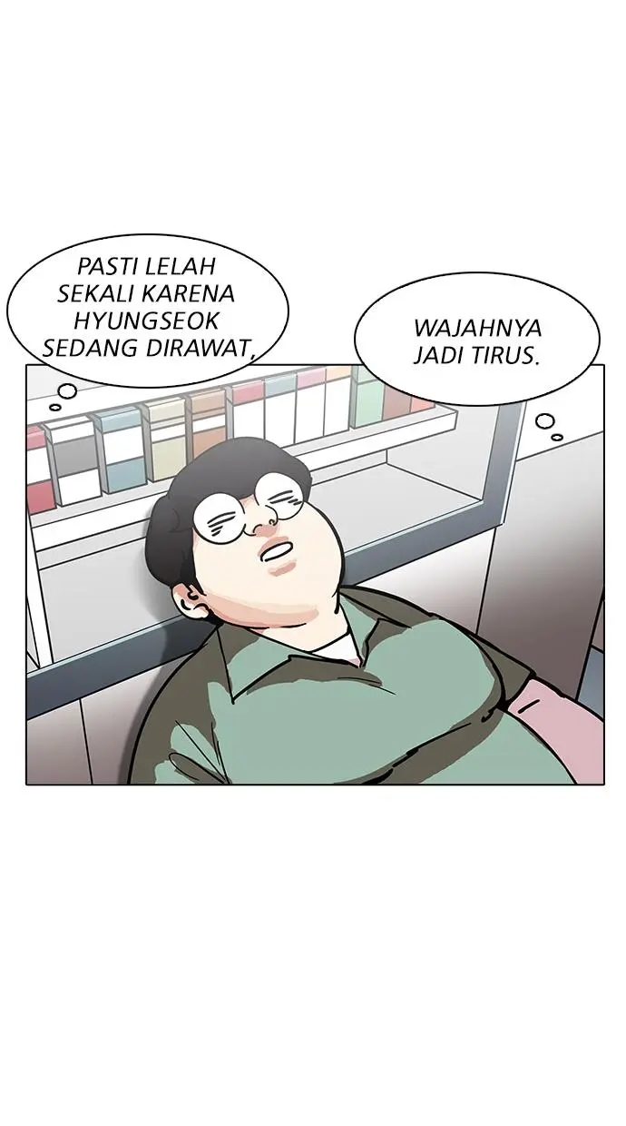 Halaman 71