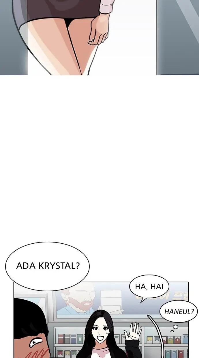 Halaman 75