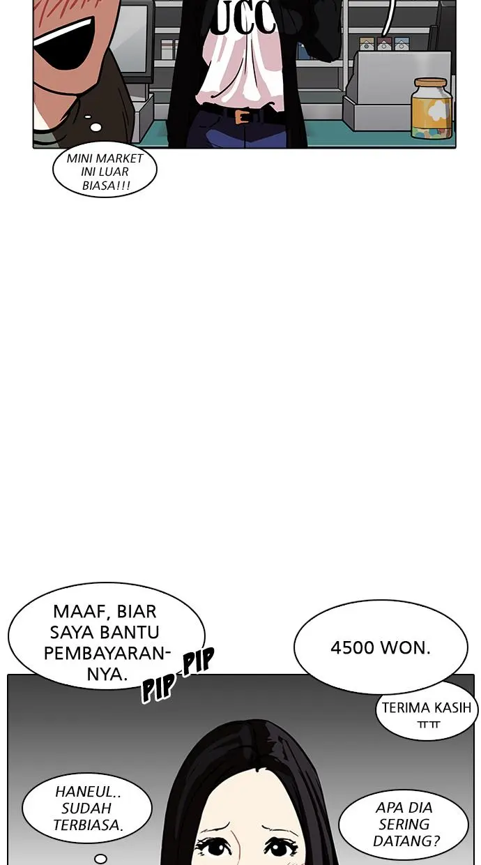 Halaman 76