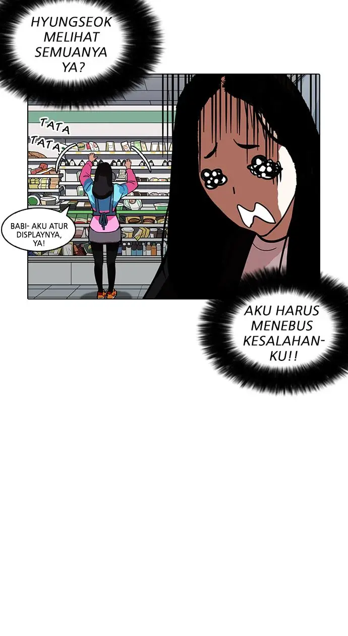 Halaman 82