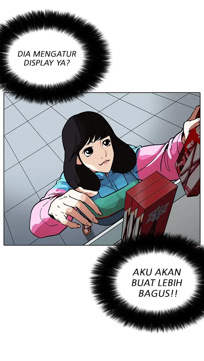 Halaman 83
