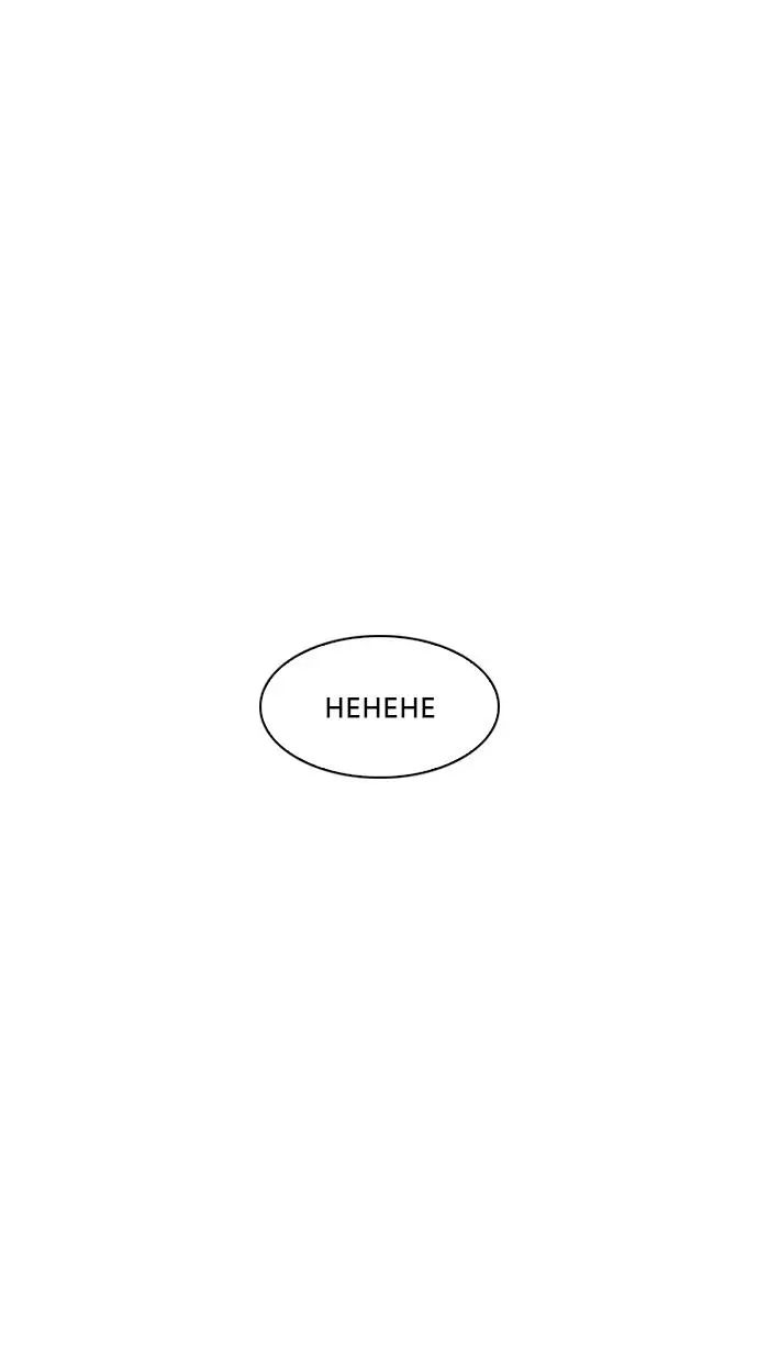 Halaman 101
