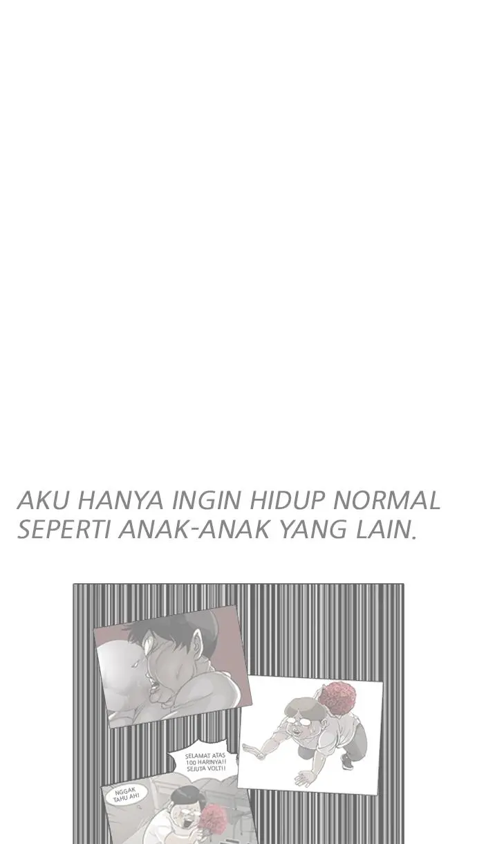 Halaman 84
