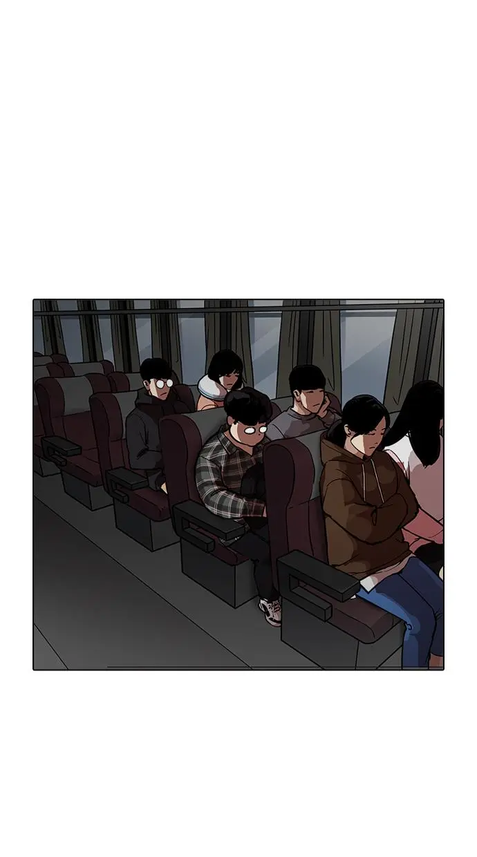 Halaman 100