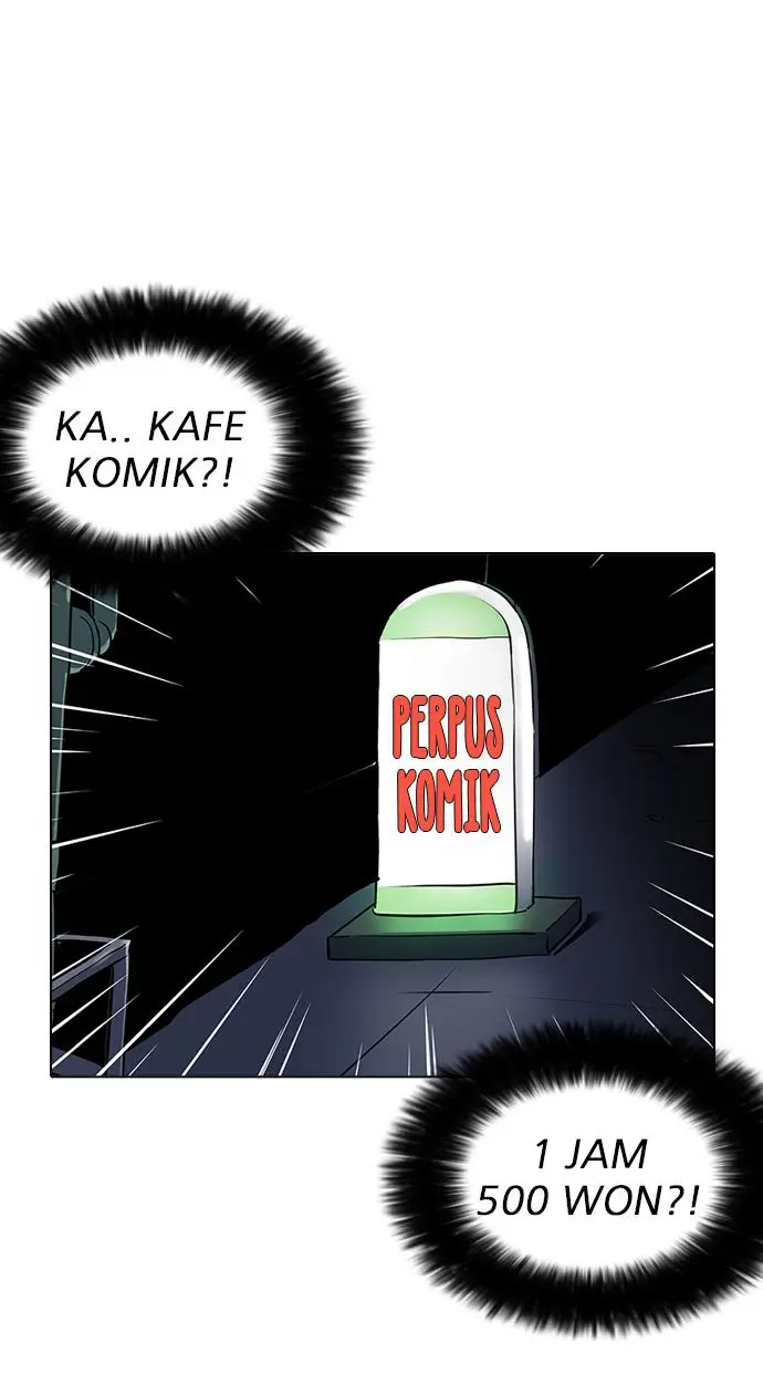 Halaman 76