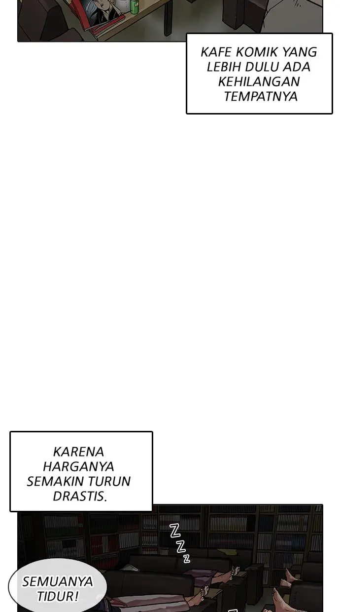 Halaman 84
