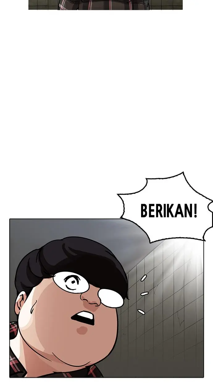 Halaman 116