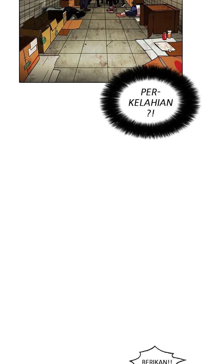 Halaman 118