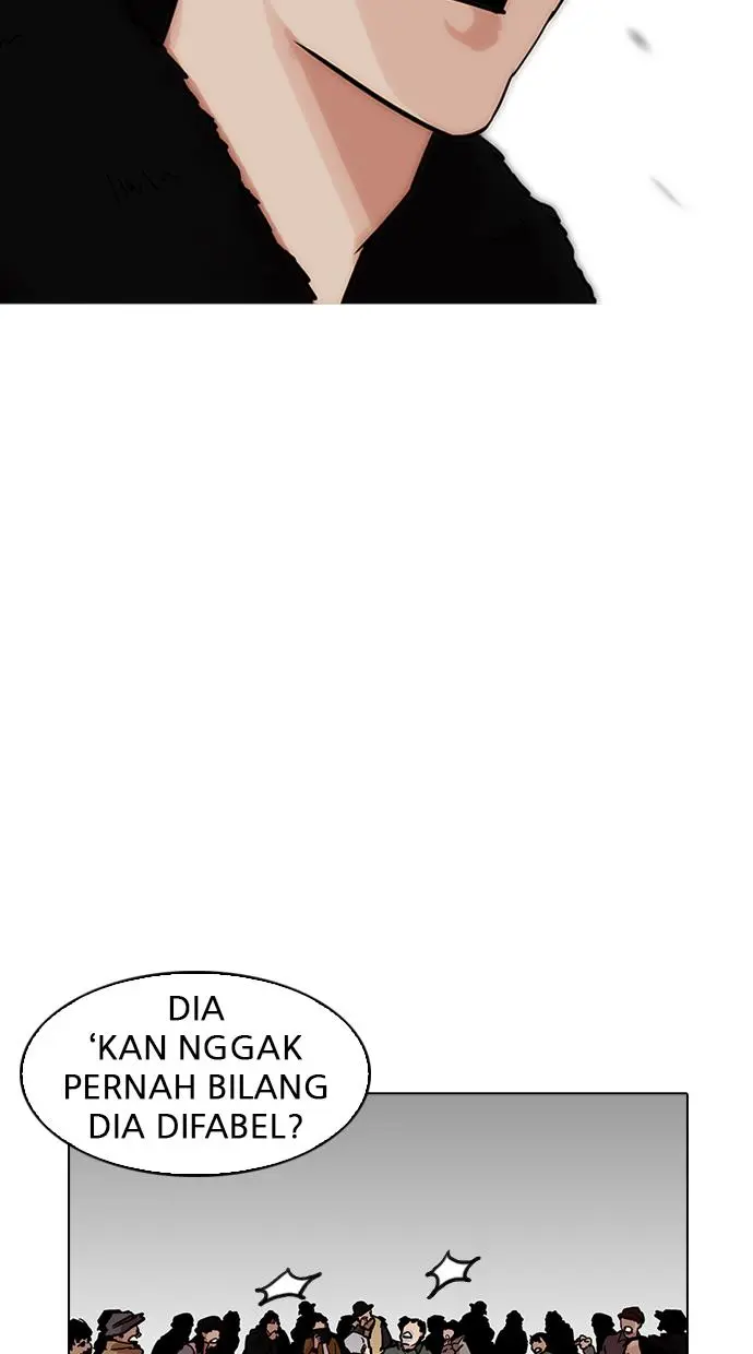 Halaman 76