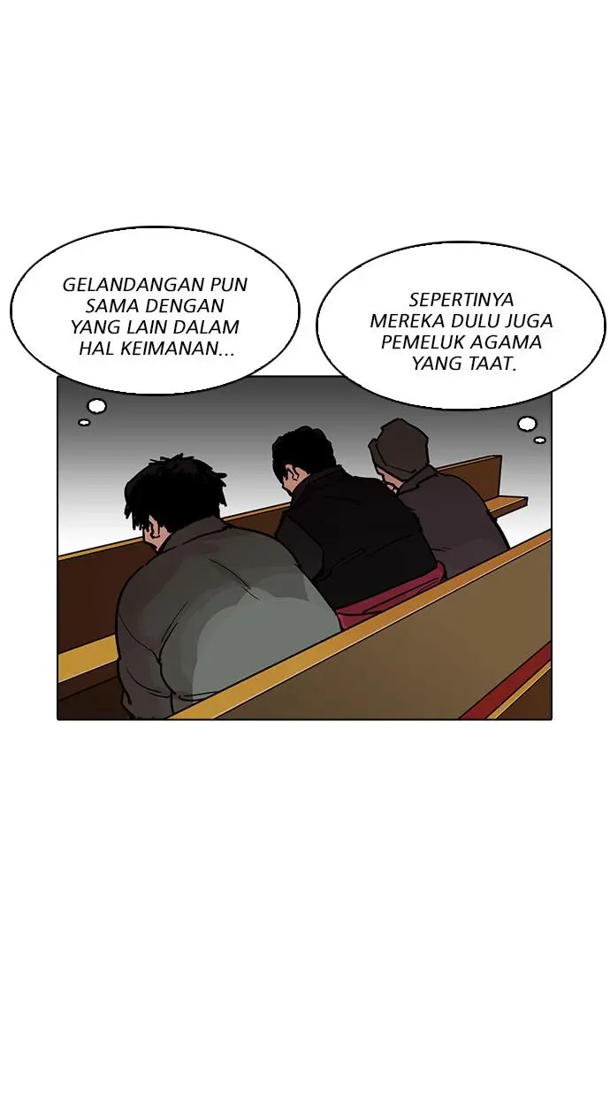 Halaman 83