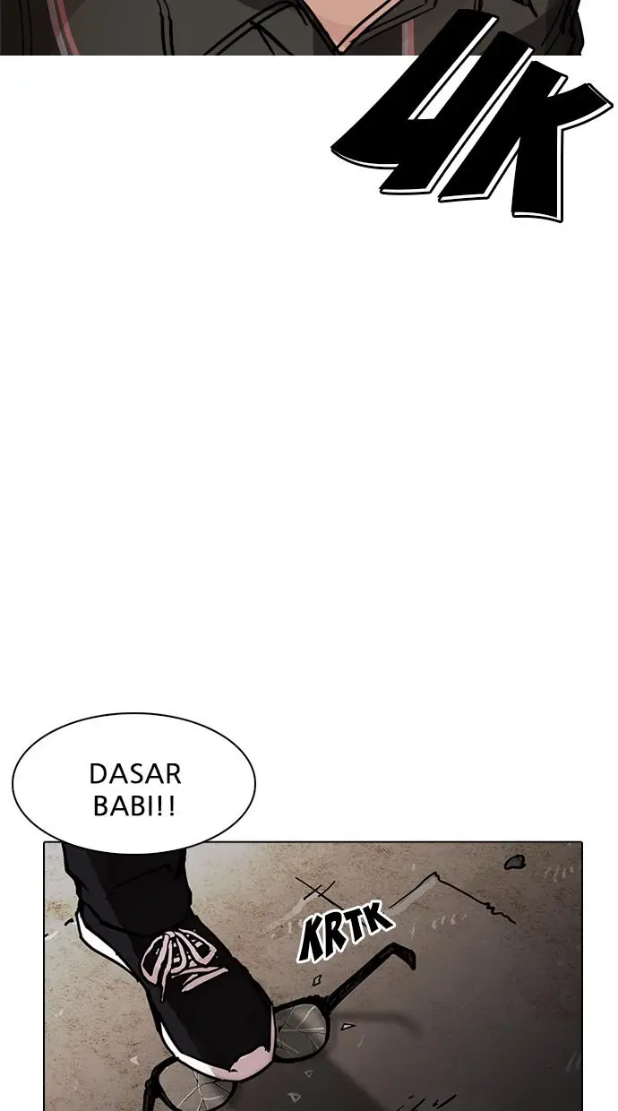 Halaman 116