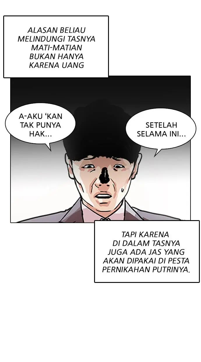 Halaman 76