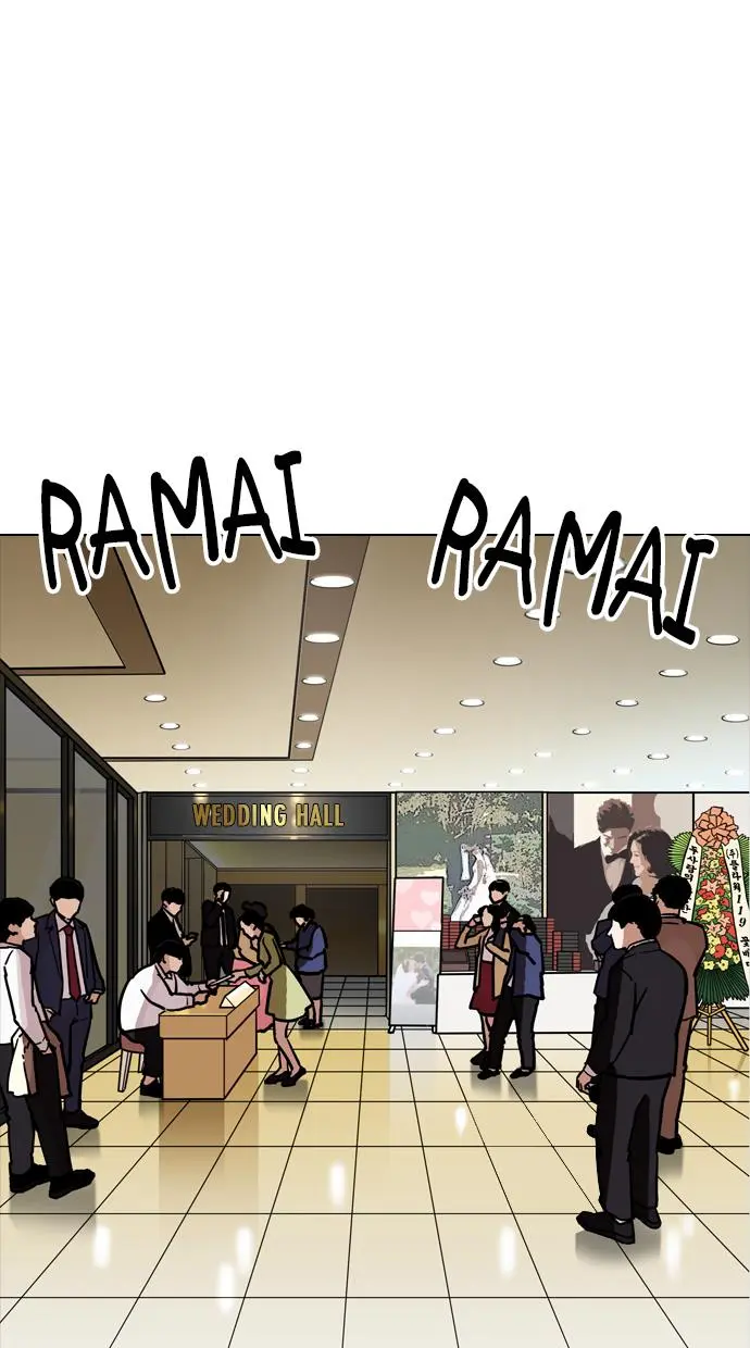 Halaman 84