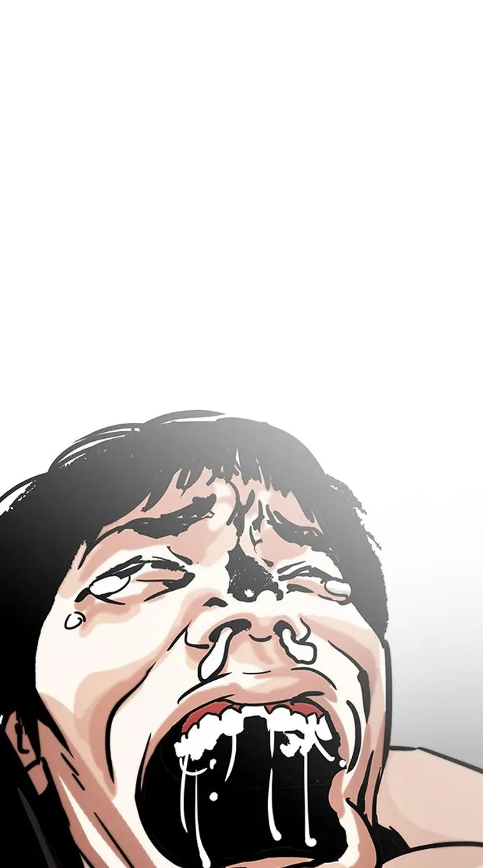 Halaman 116