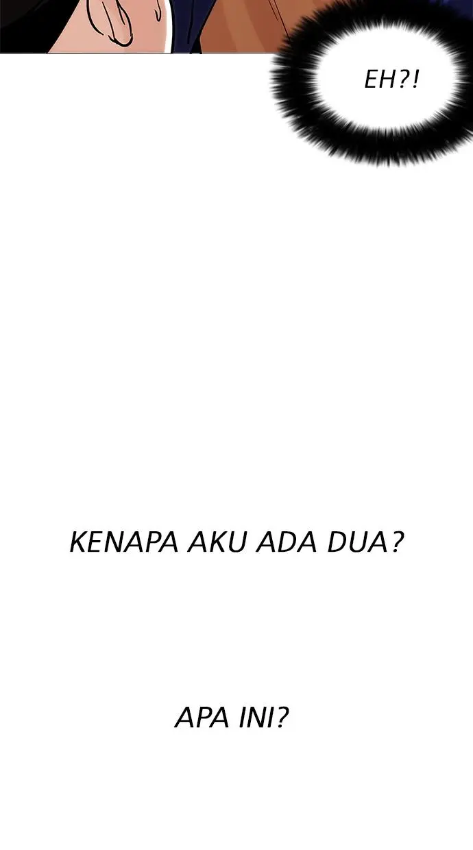 Halaman 82
