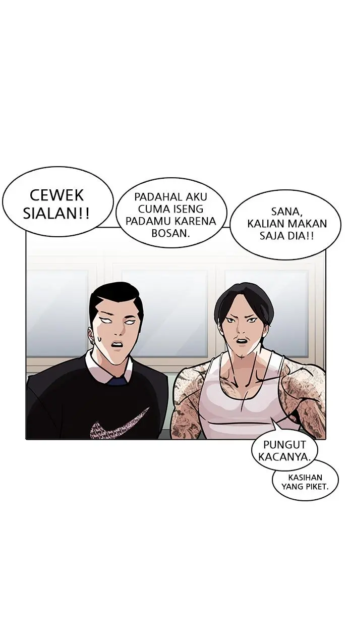 Halaman 82
