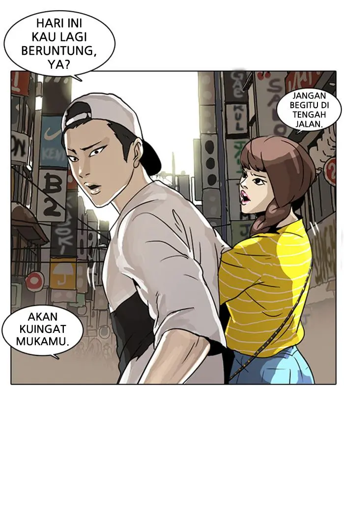 Halaman 76