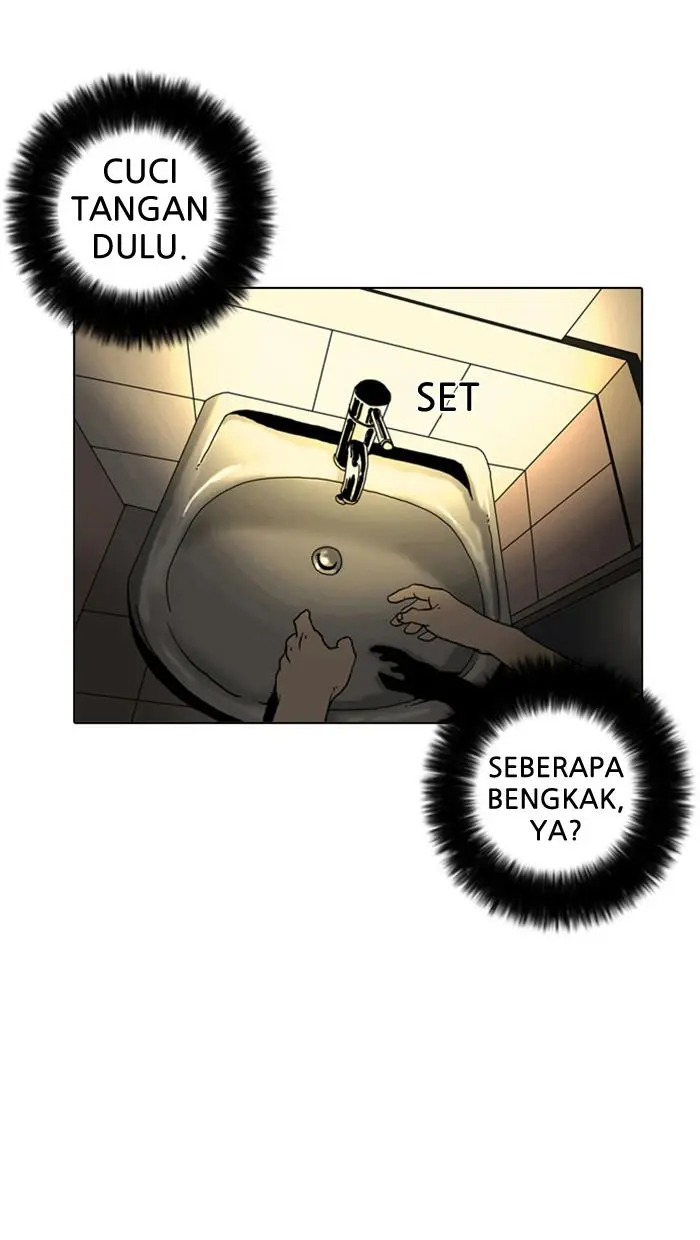 Halaman 114