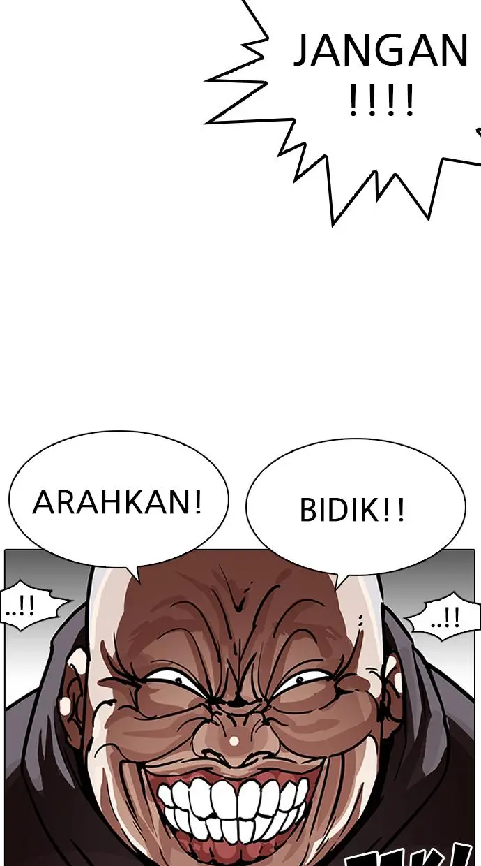 Halaman 91