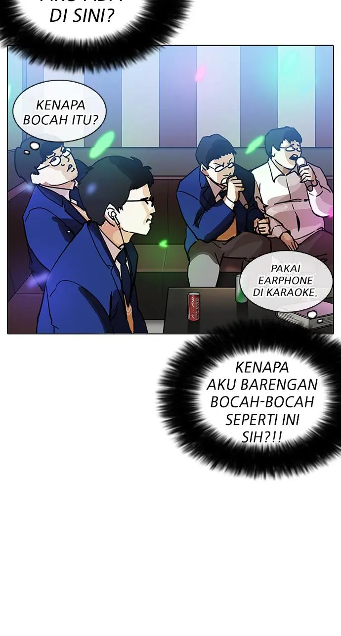 Halaman 86