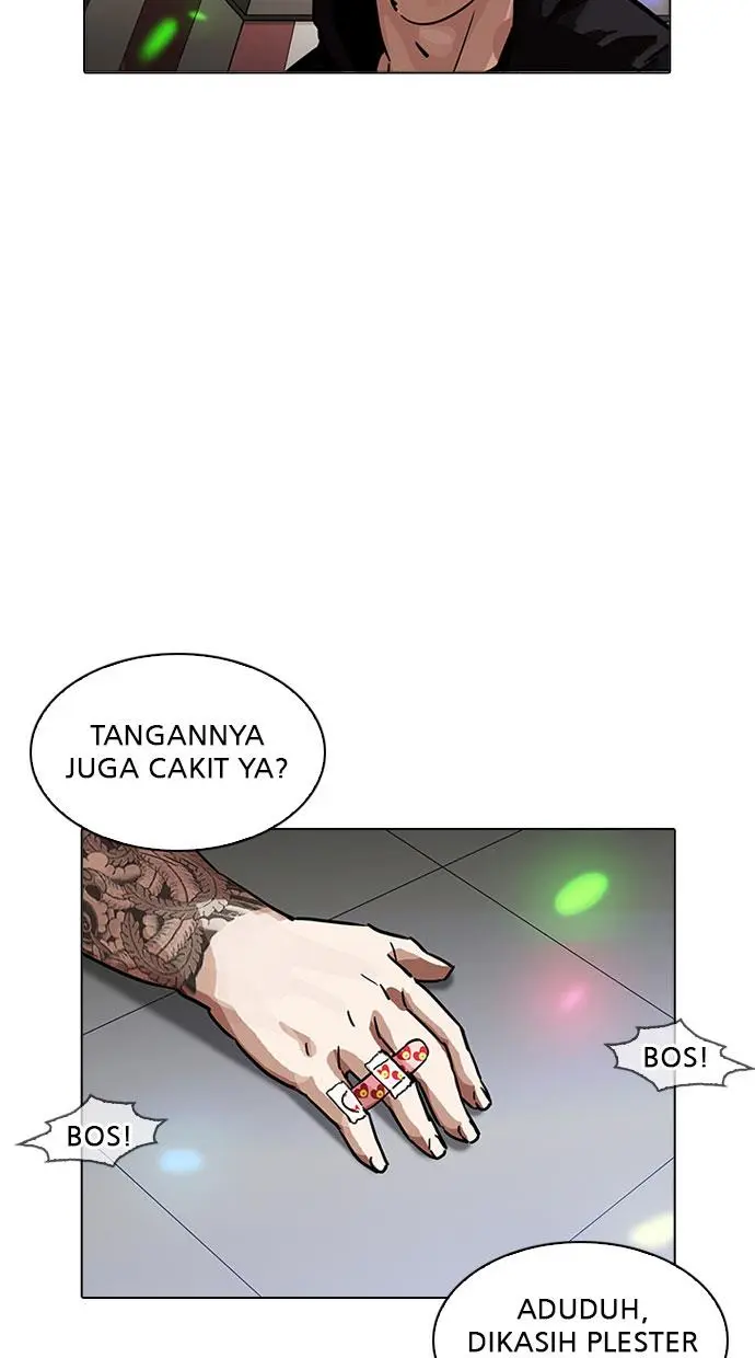 Halaman 50