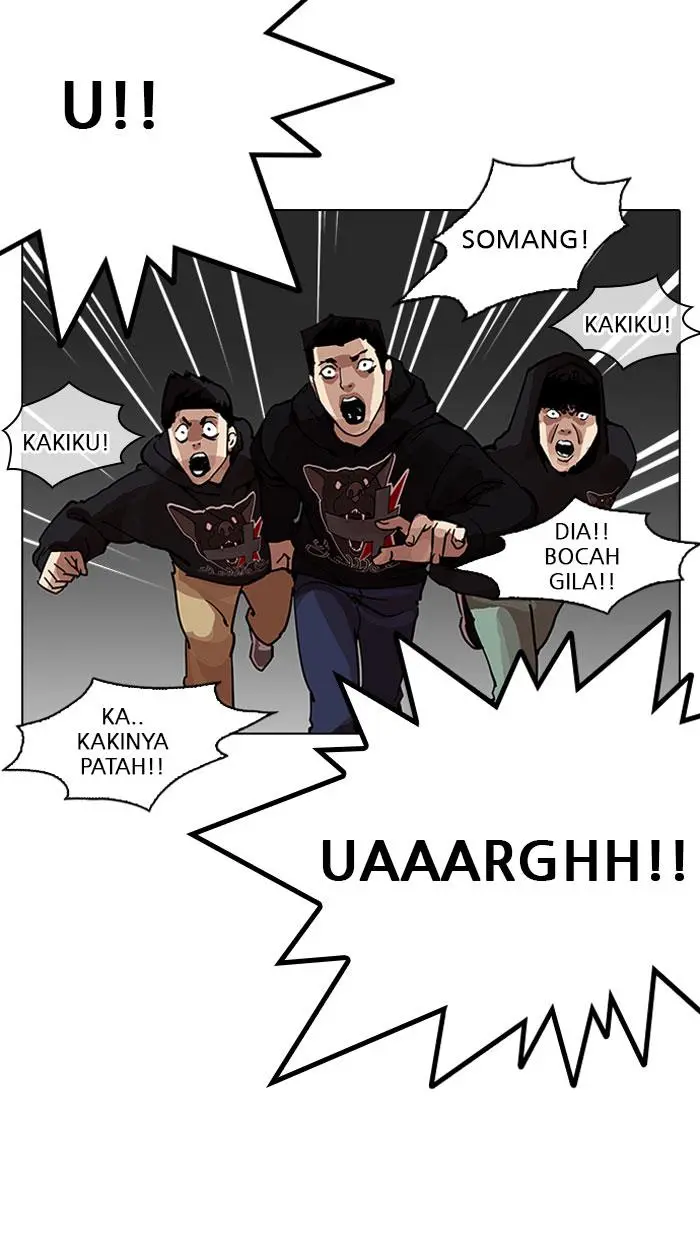 Halaman 74