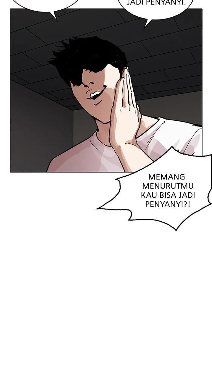 Halaman 82