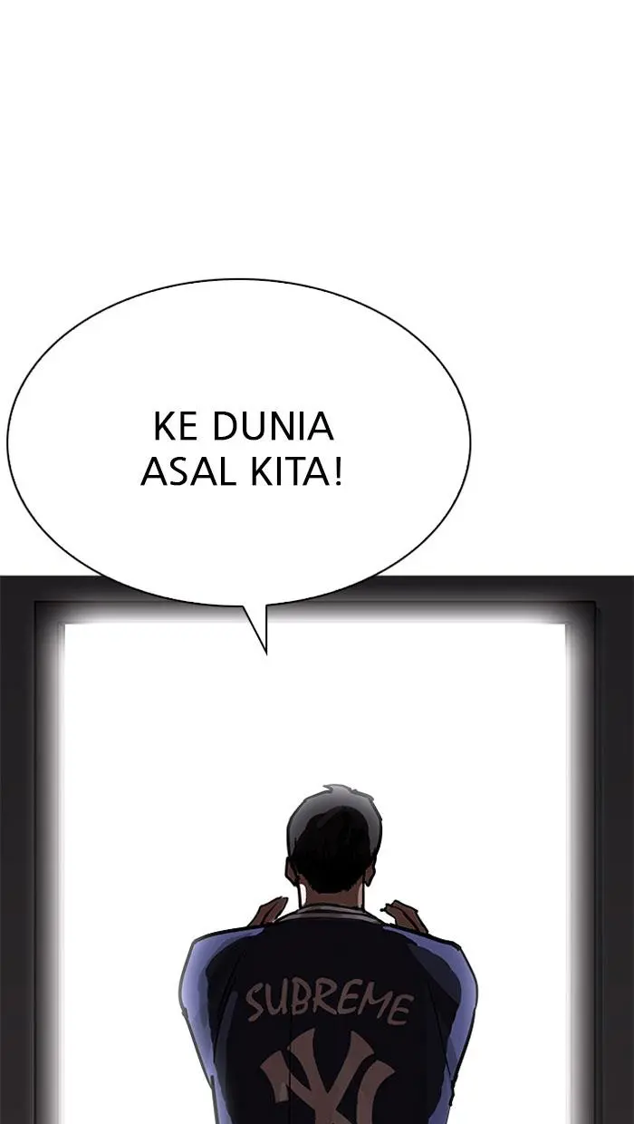 Halaman 87