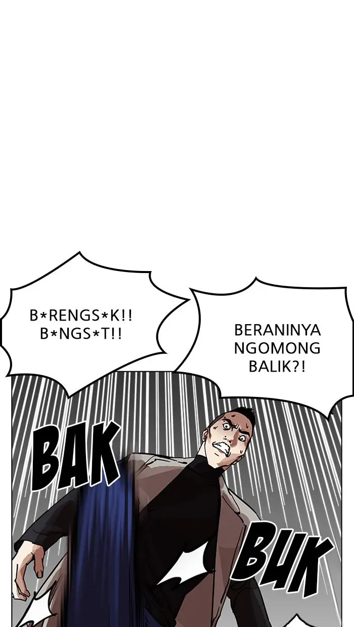 Halaman 71