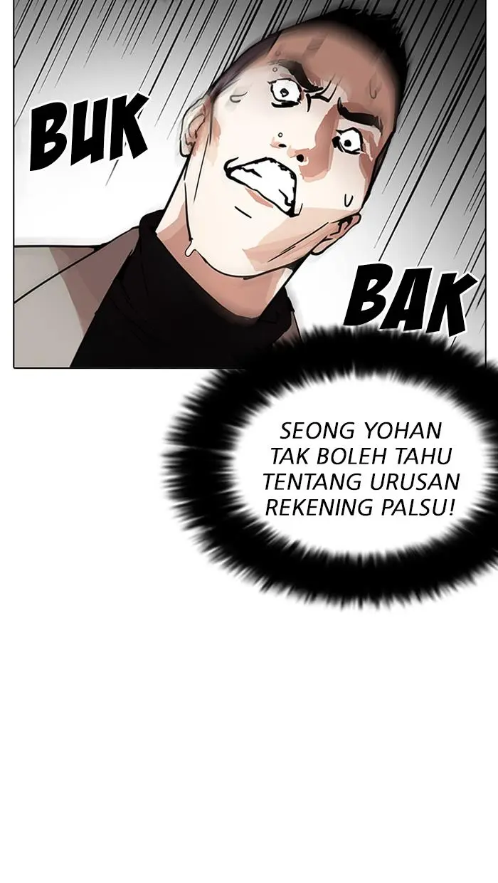 Halaman 73