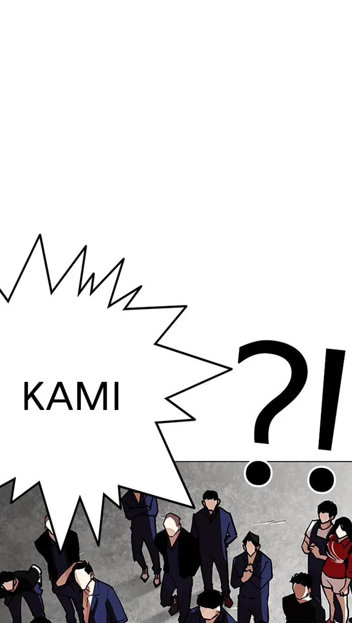 Halaman 110