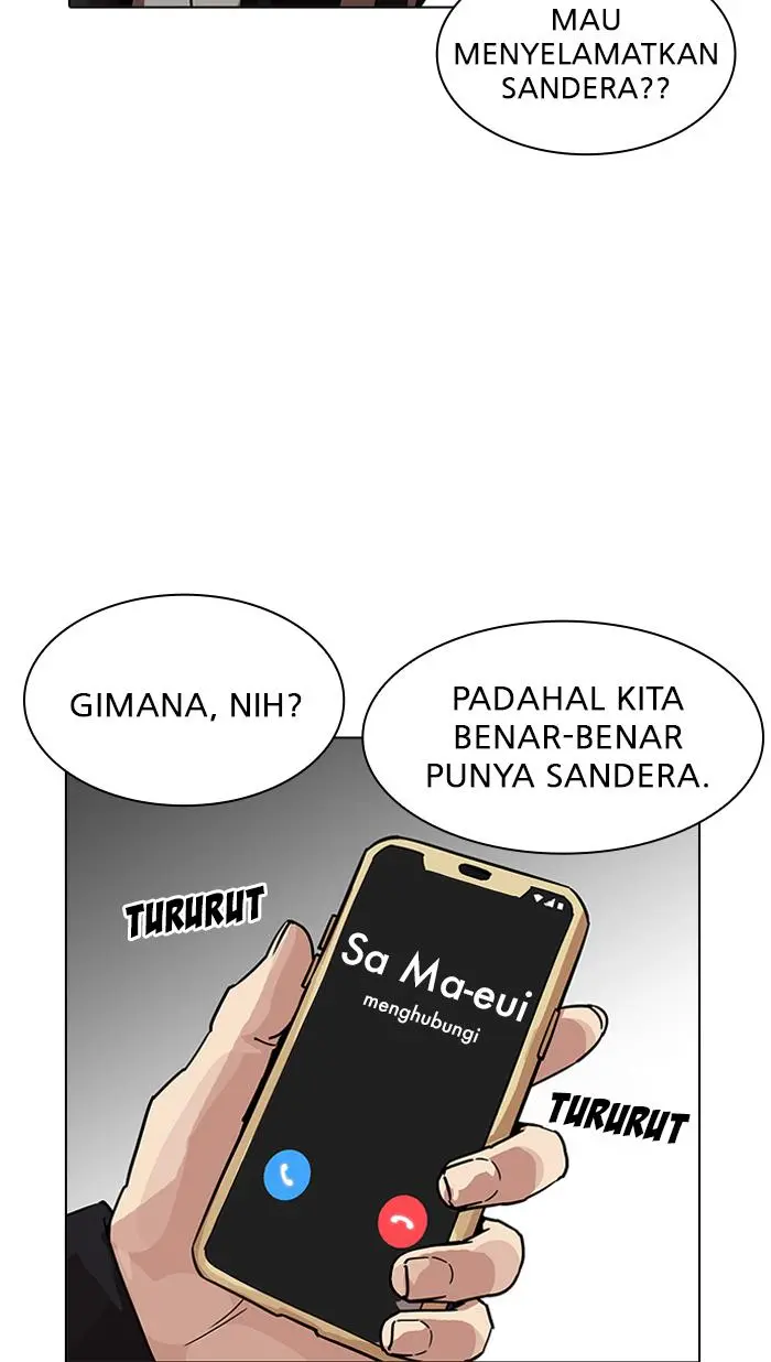 Halaman 124