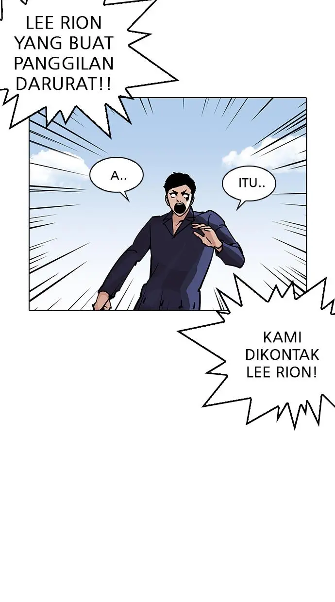 Halaman 58