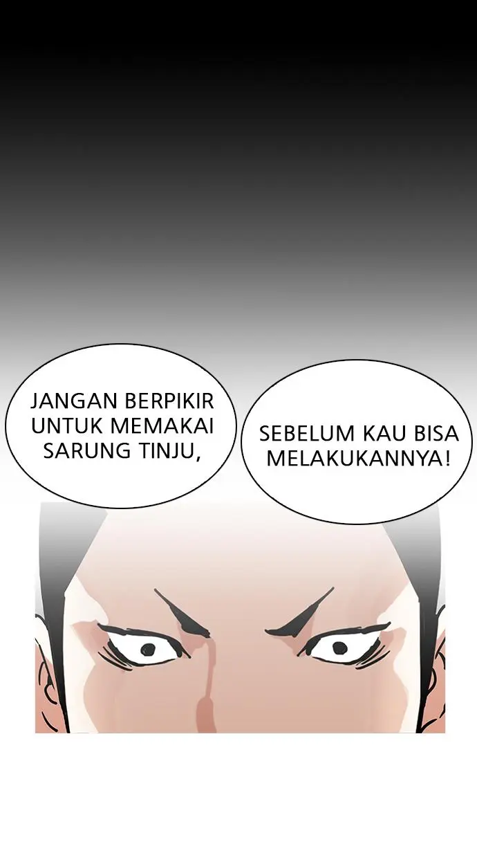 Halaman 84