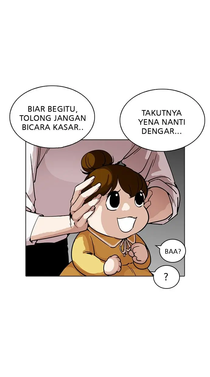 Halaman 74