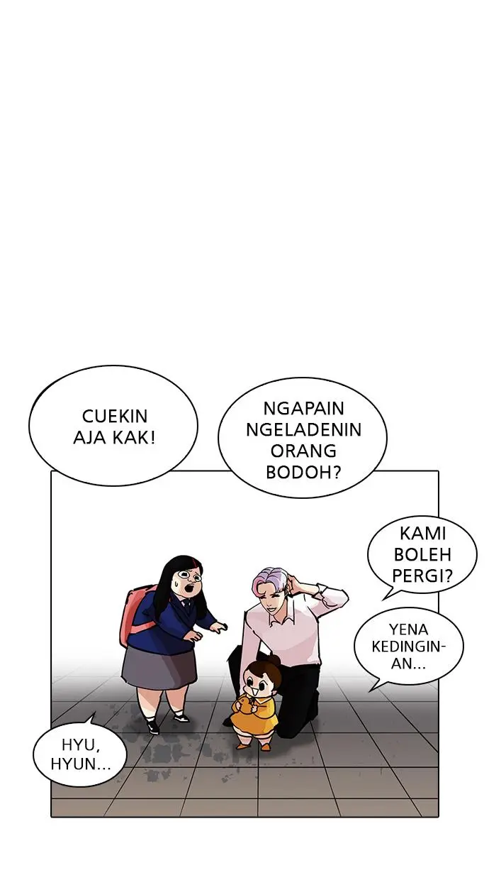 Halaman 82