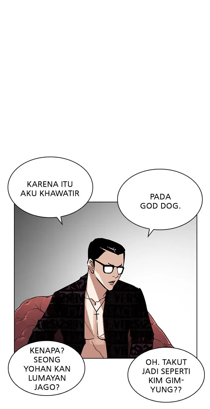 Halaman 96