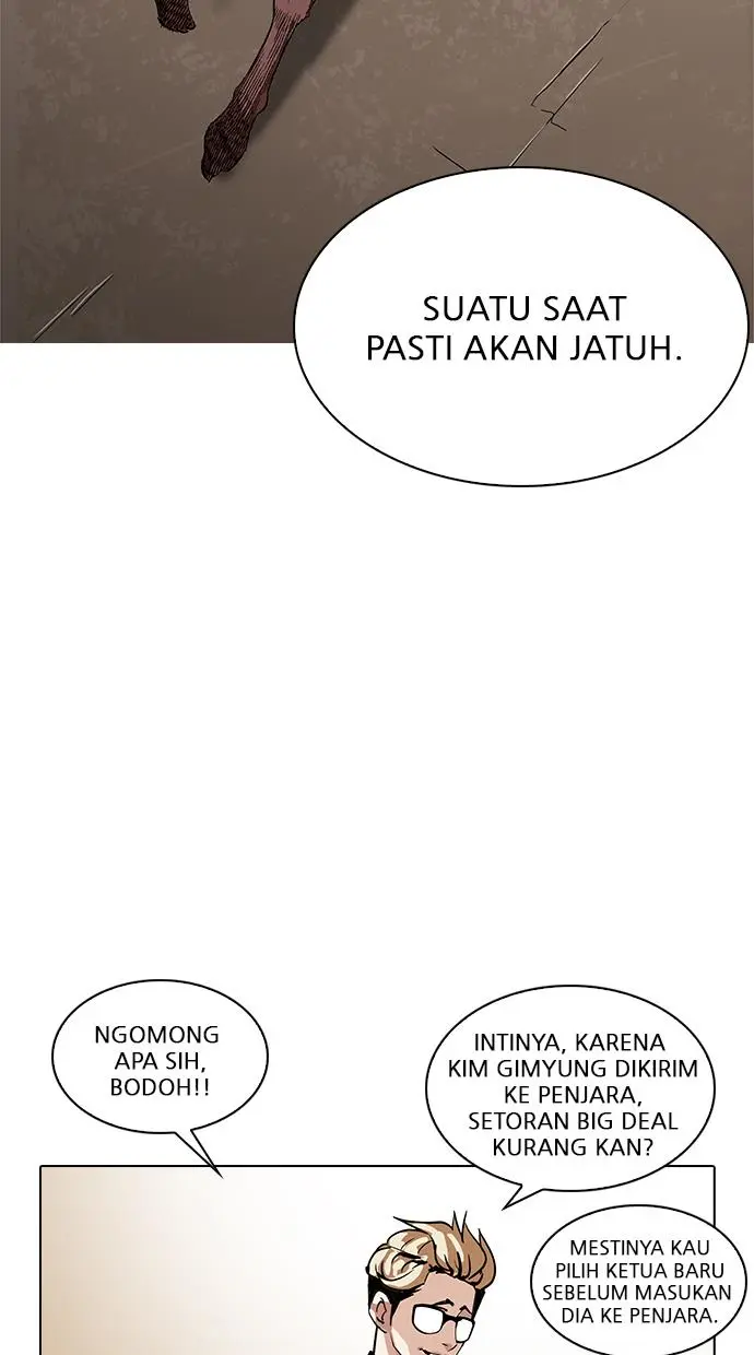 Halaman 103