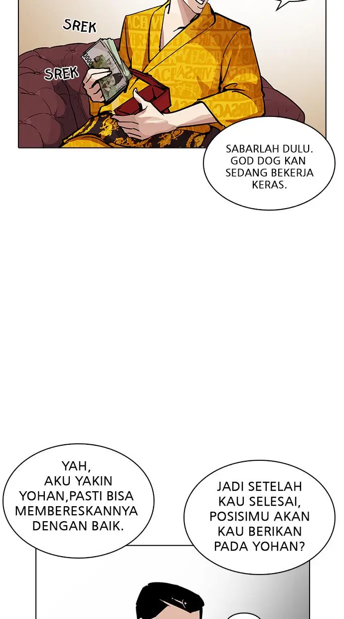 Halaman 104