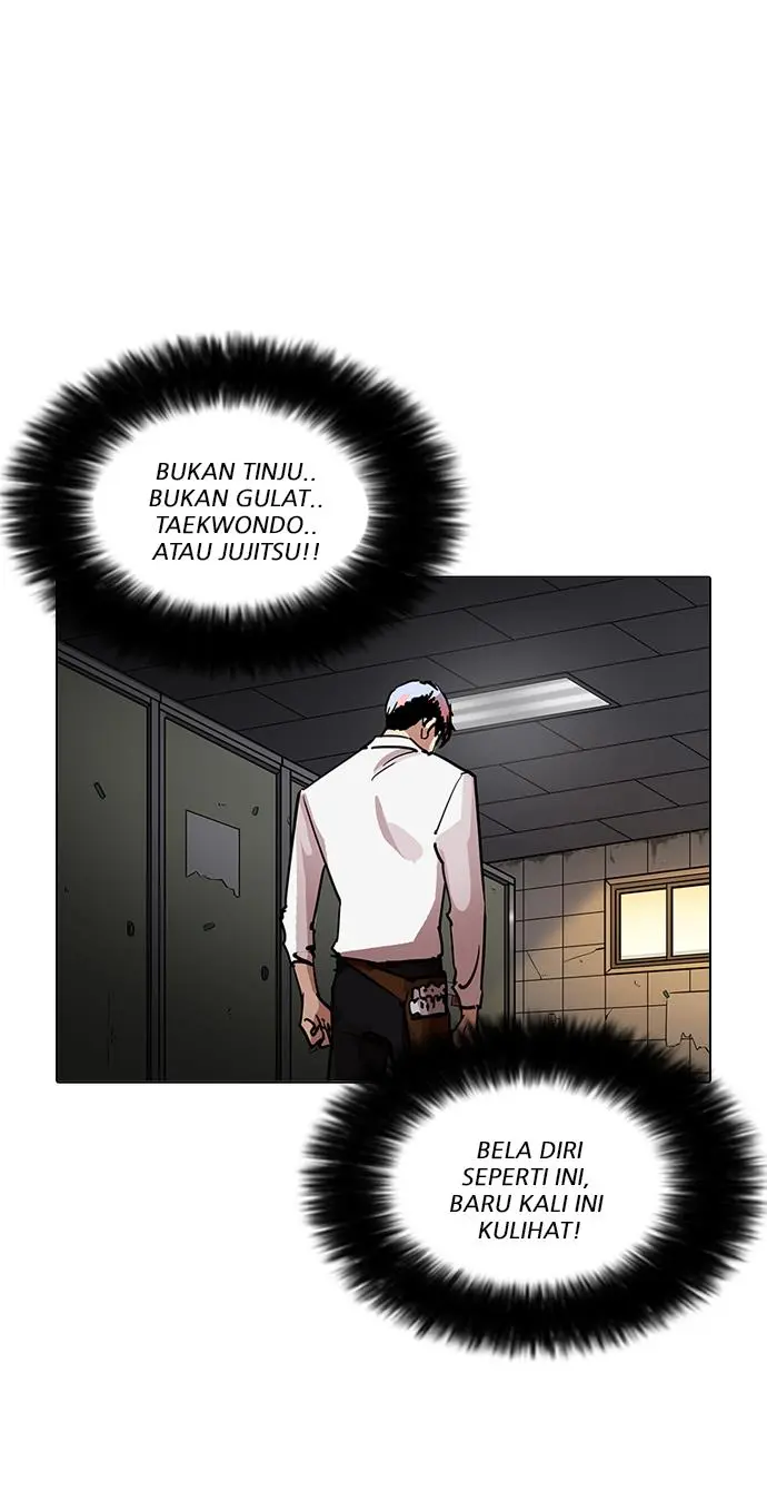 Halaman 112