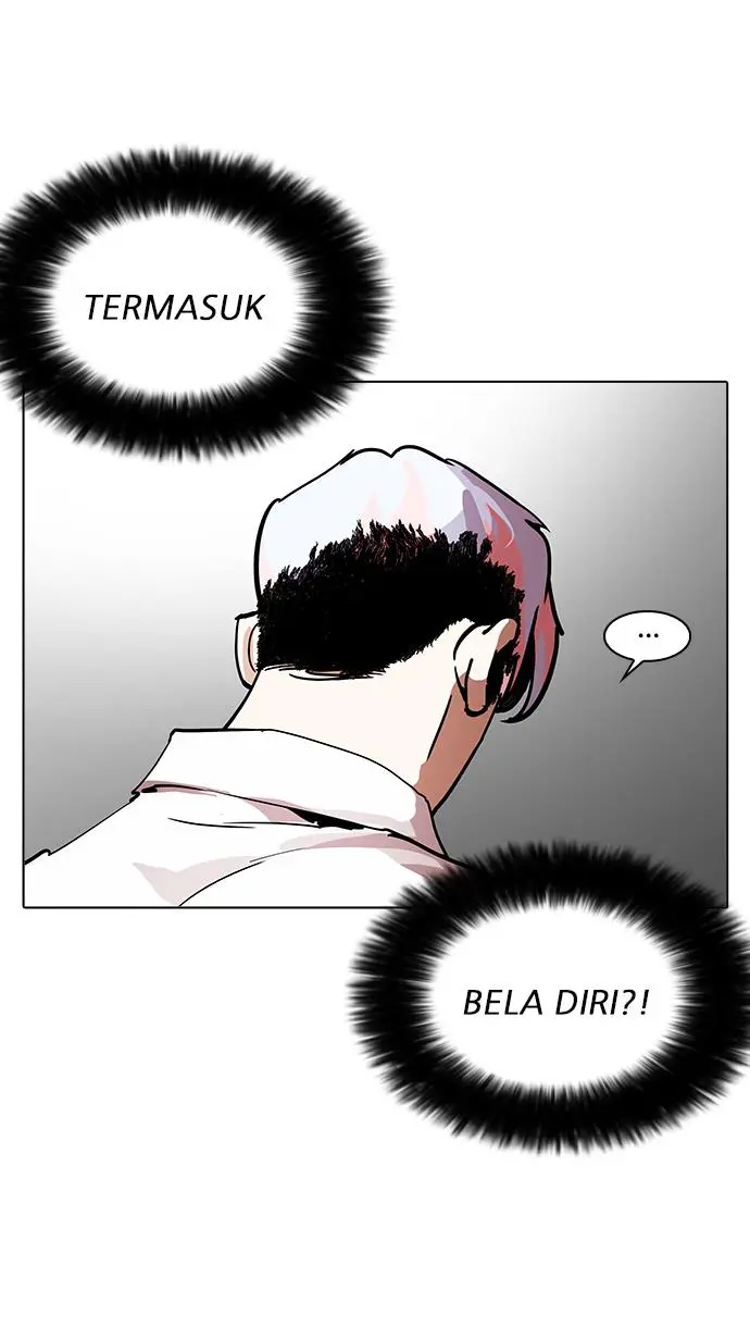 Halaman 114