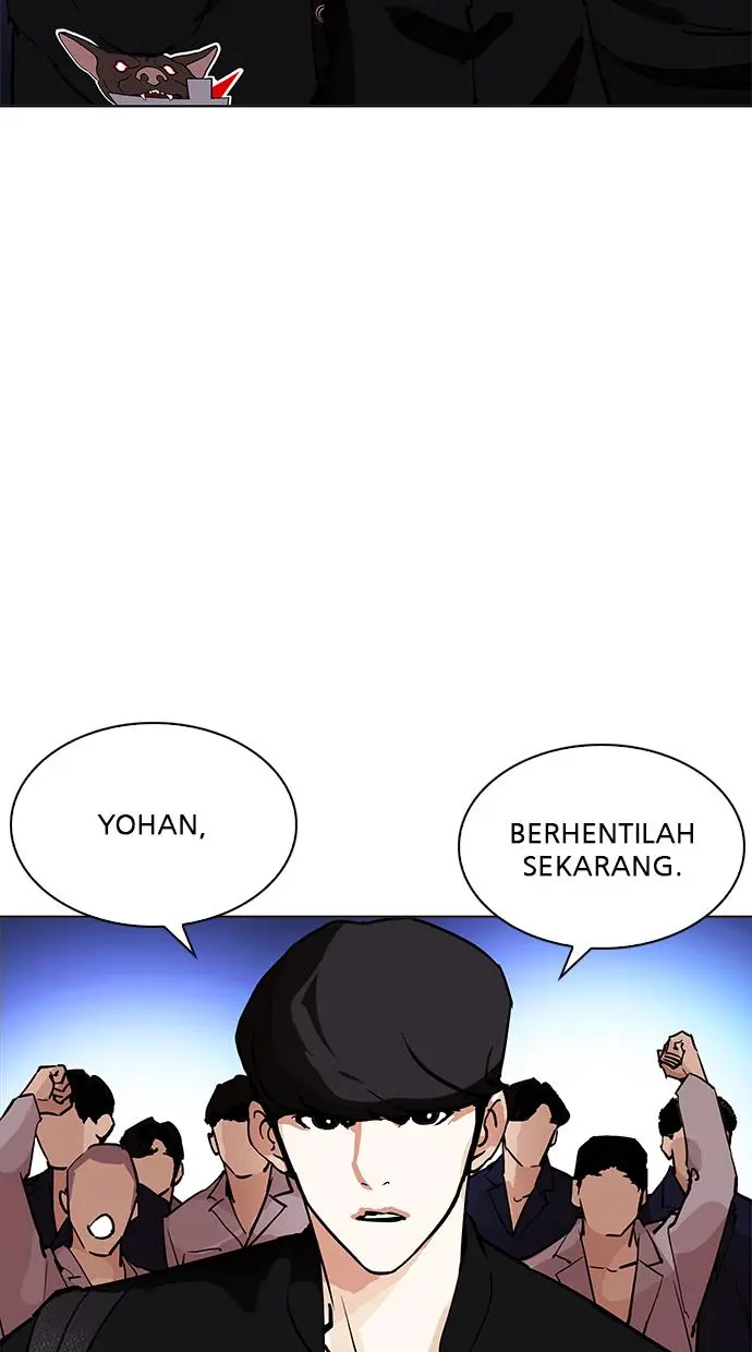 Halaman 108