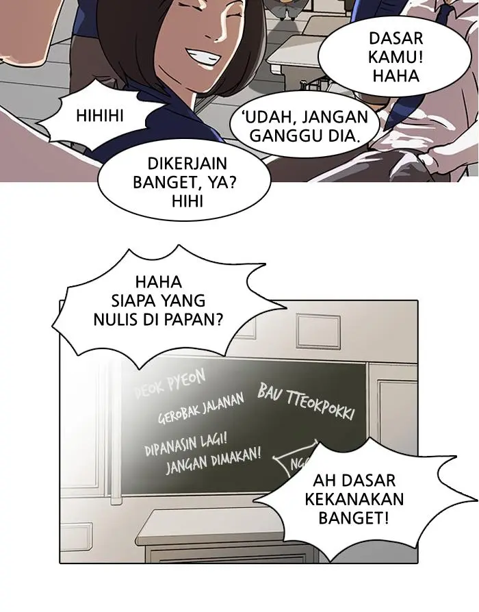 Halaman 47