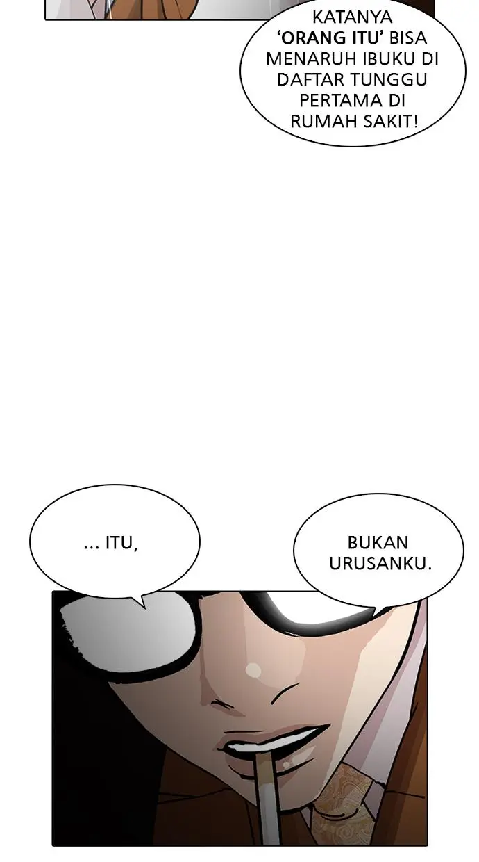Halaman 76