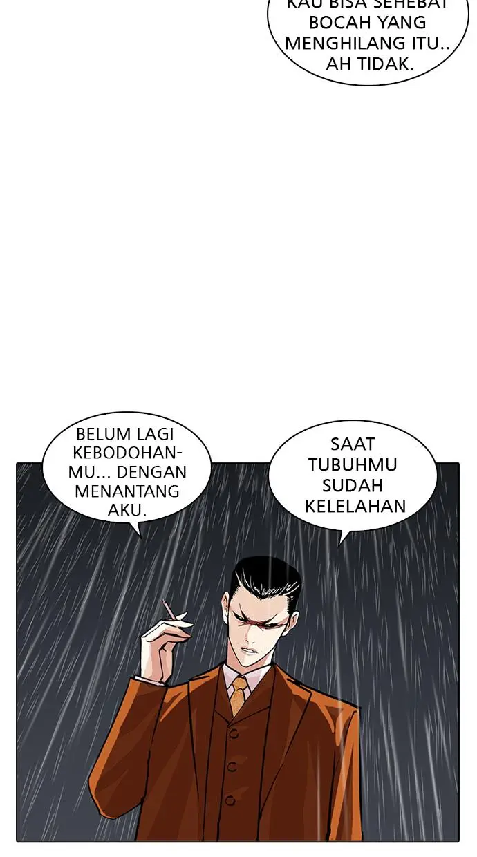 Halaman 70